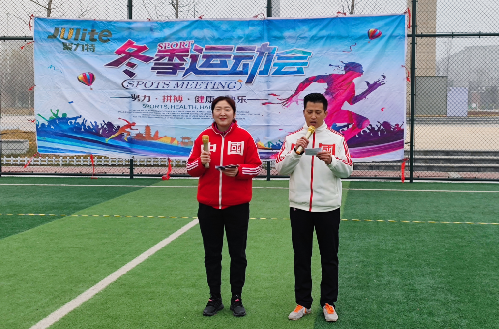 1639457524657133.png 微信截圖_20211214125148.png