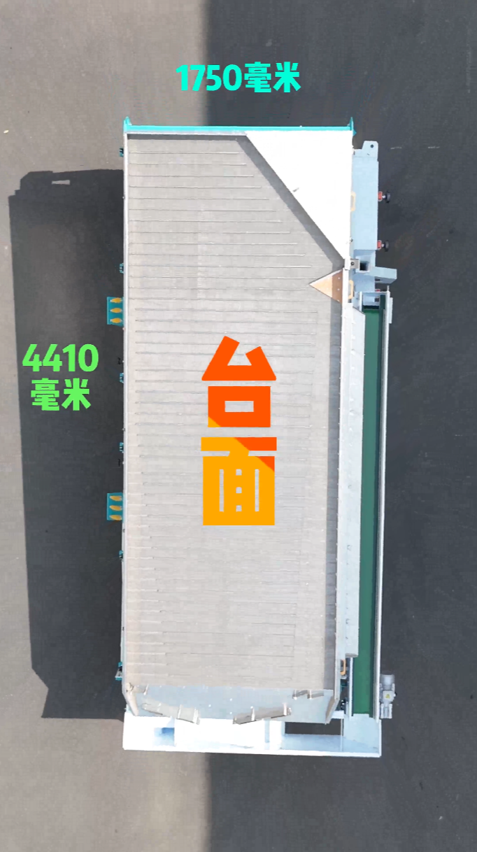 1774400215275746.png 63F435BB-E179-4d3f-8FD0-A772D85C74B4.png